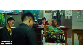 新化专业要账公司如何查找老赖？